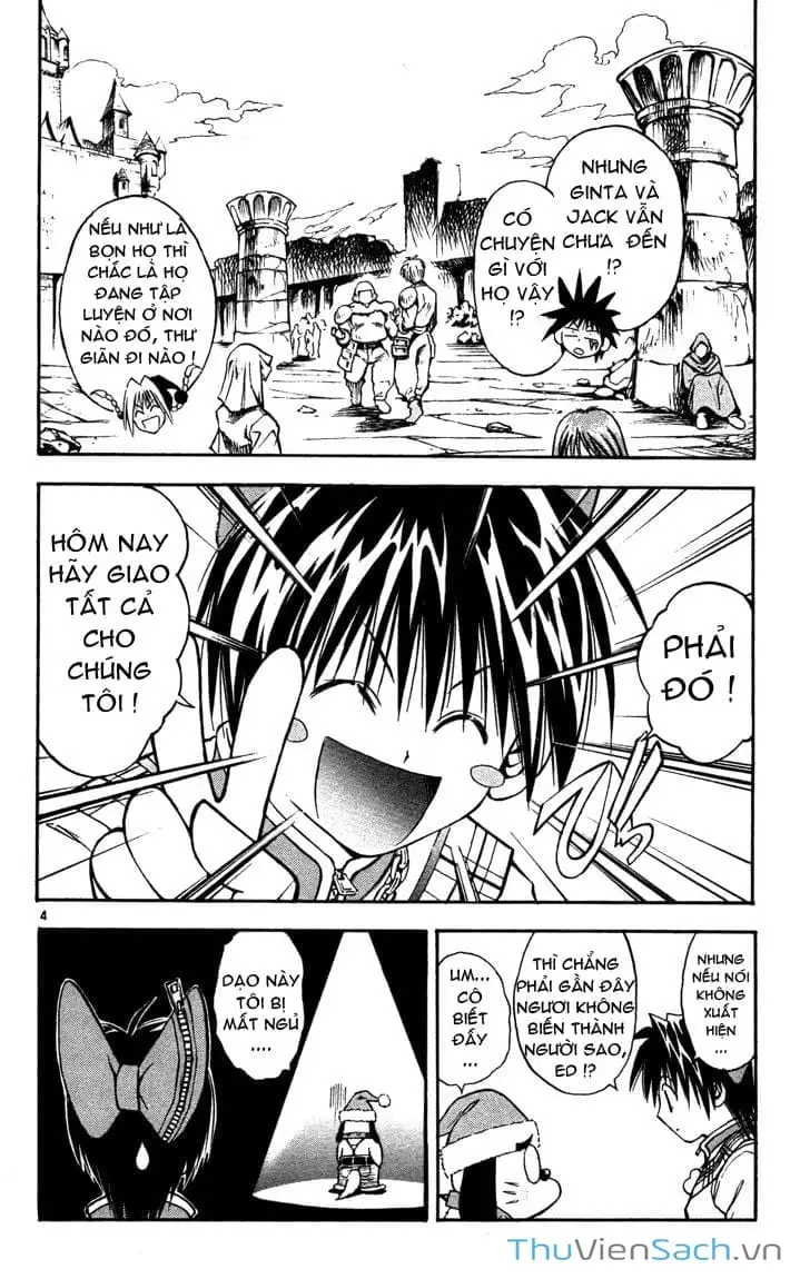 Truyện Tranh Mar trang 2