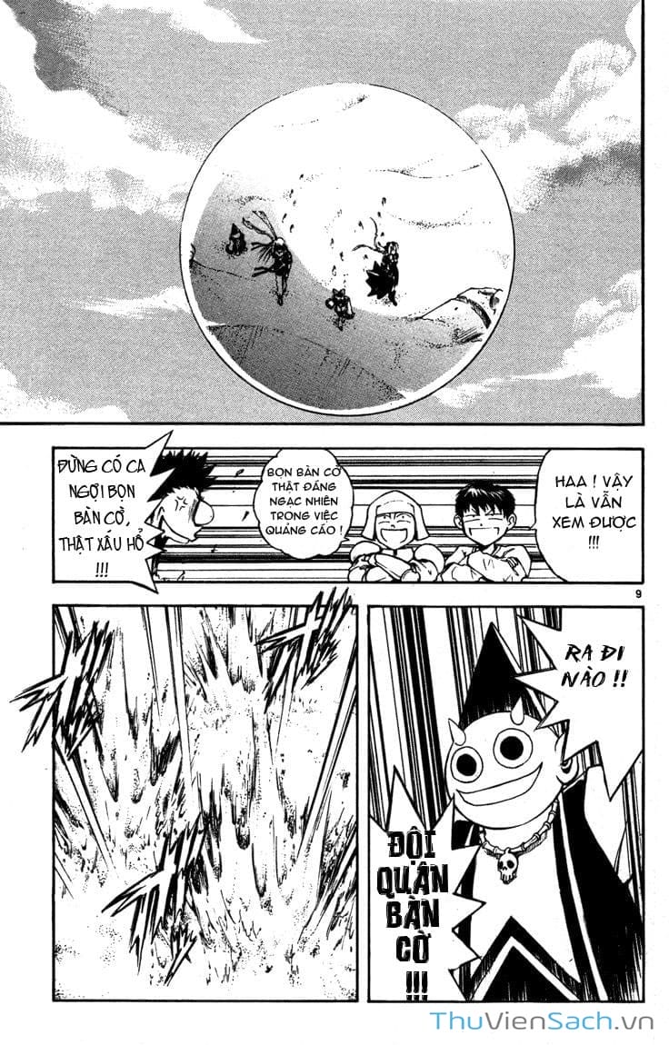 Truyện Tranh Mar trang 2