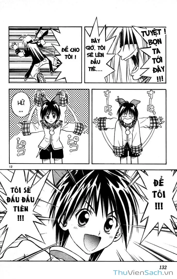 Truyện Tranh Mar trang 2