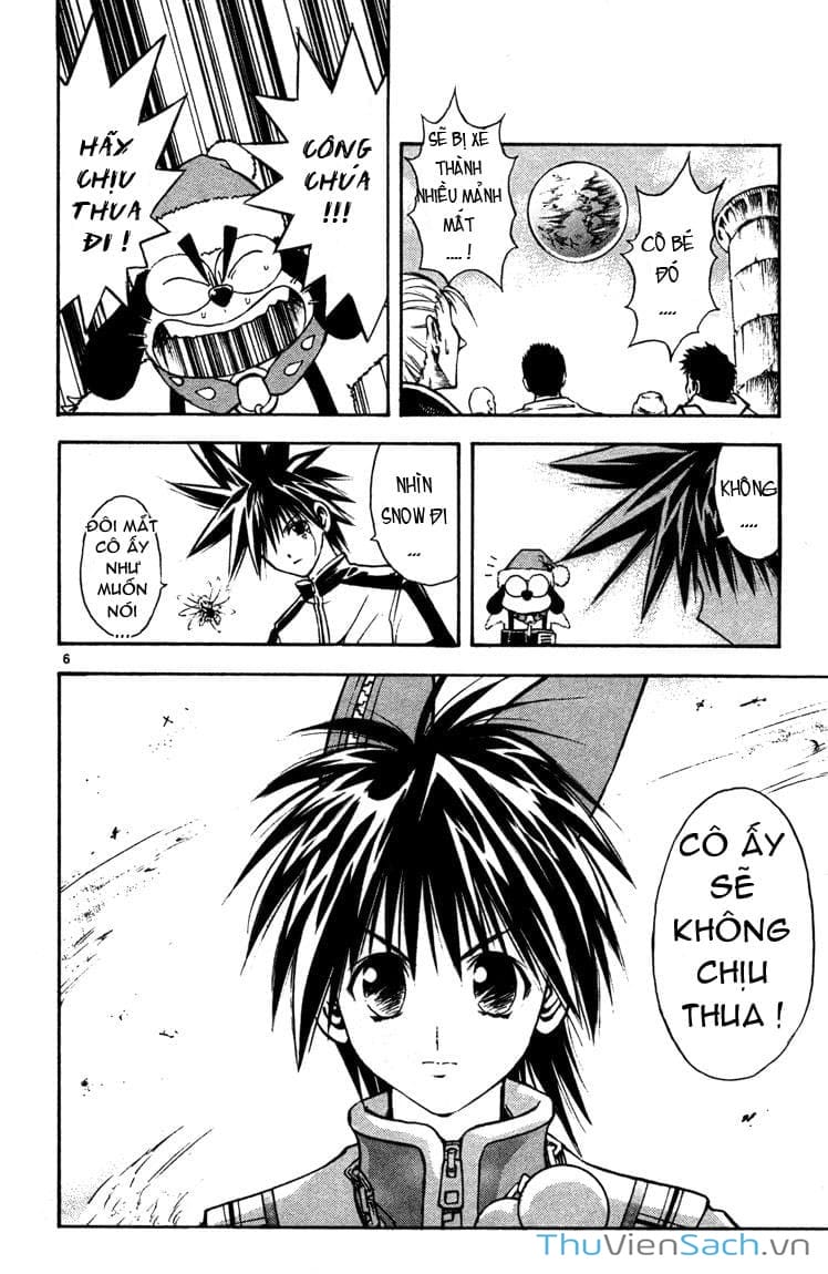 Truyện Tranh Mar trang 2