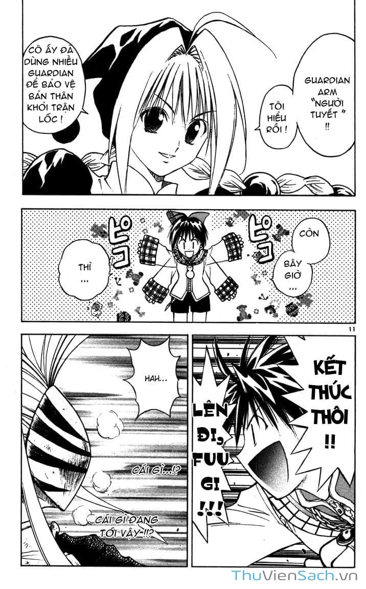 Truyện Tranh Mar trang 2