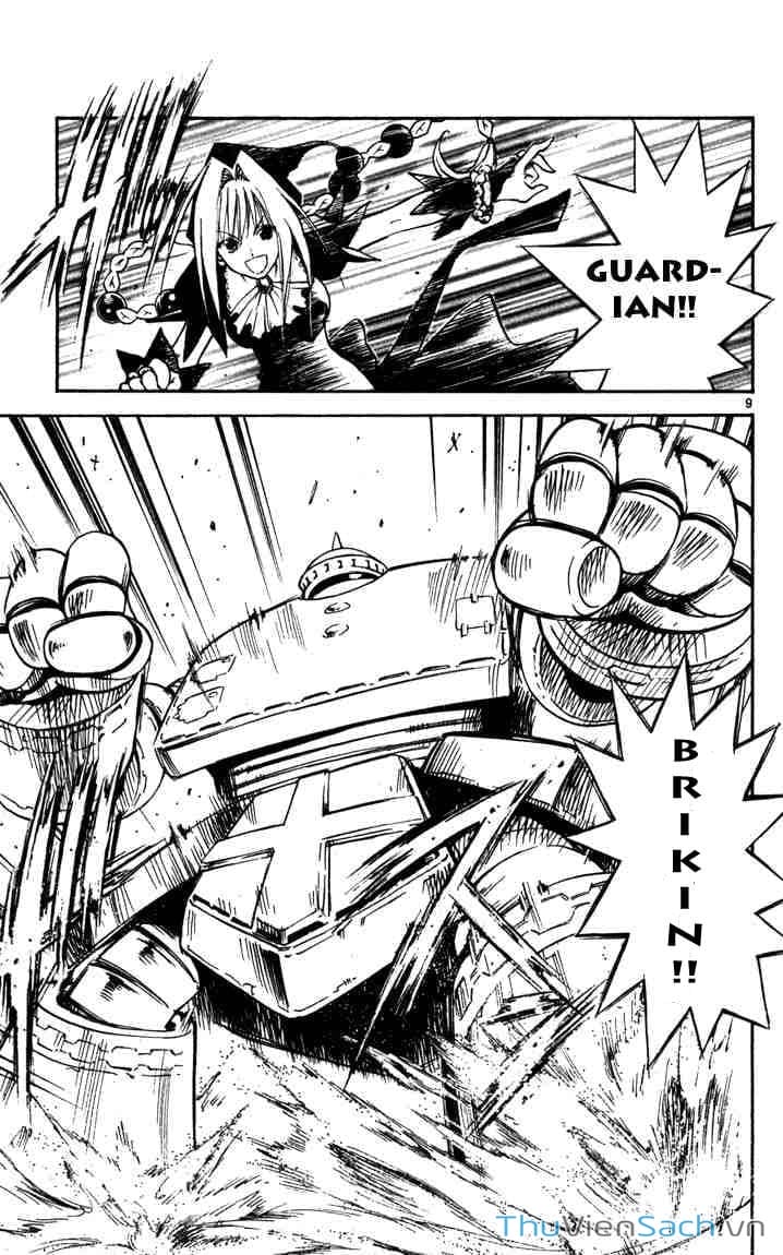 Truyện Tranh Mar trang 2