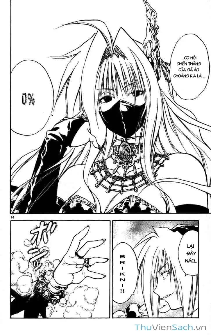 Truyện Tranh Mar trang 2