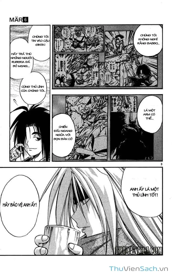 Truyện Tranh Mar trang 2