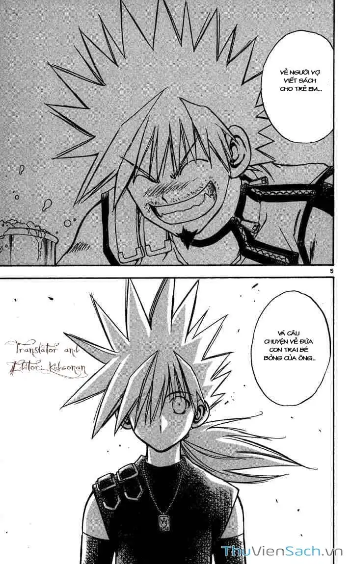 Truyện Tranh Mar trang 2