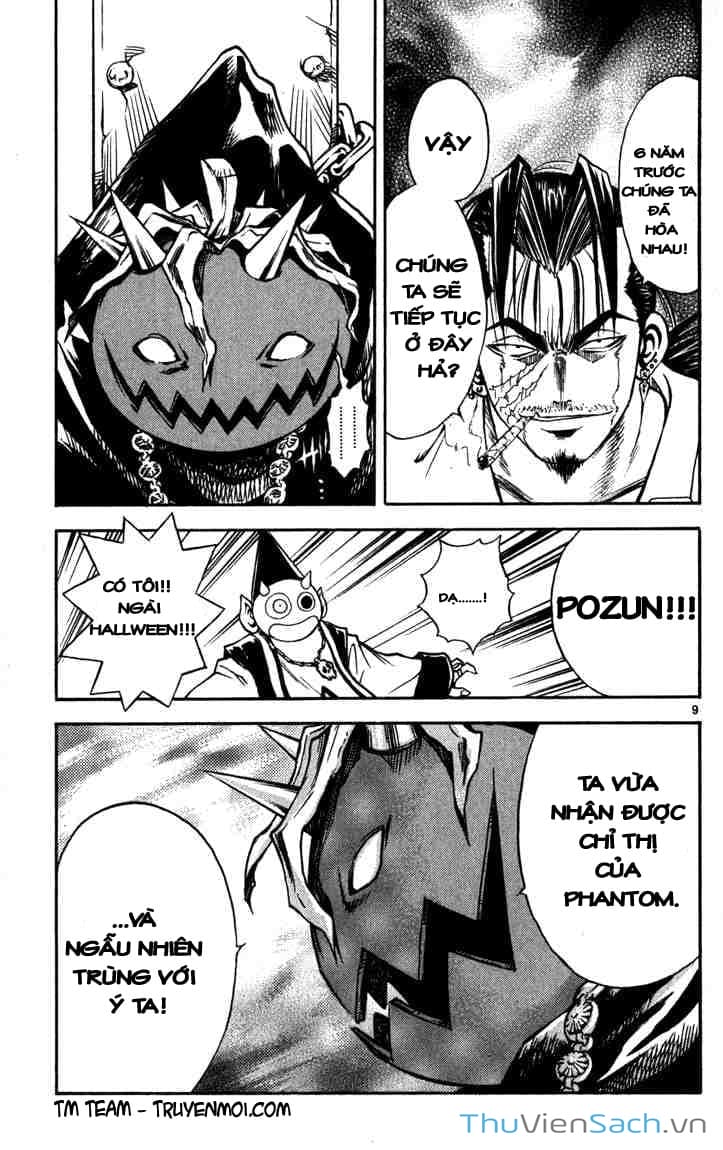 Truyện Tranh Mar trang 2