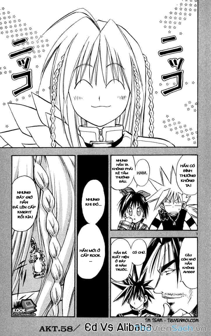 Truyện Tranh Mar trang 2