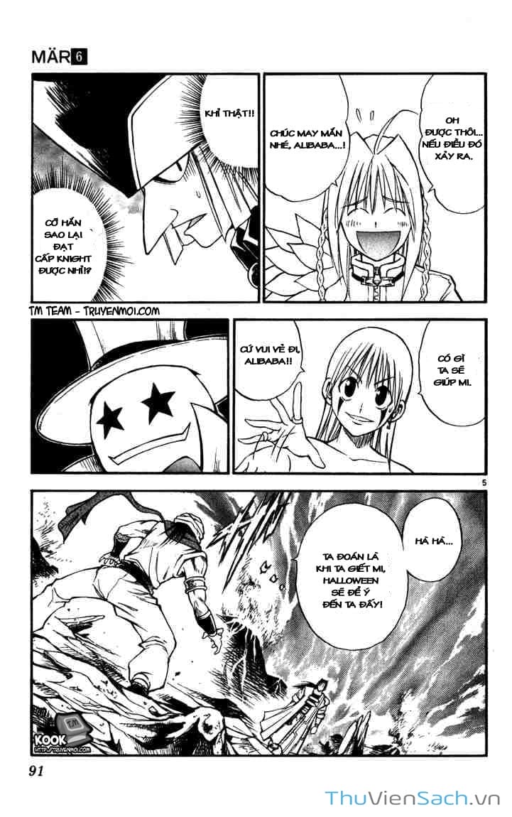 Truyện Tranh Mar trang 2