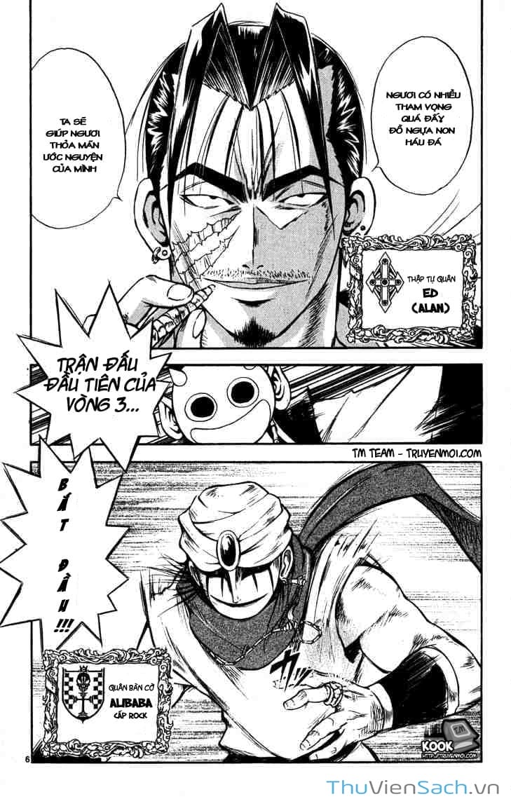 Truyện Tranh Mar trang 2