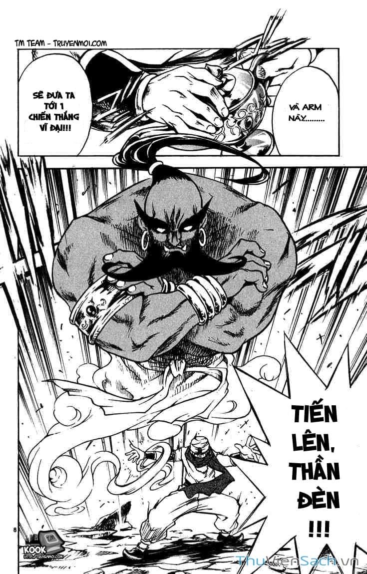 Truyện Tranh Mar trang 2