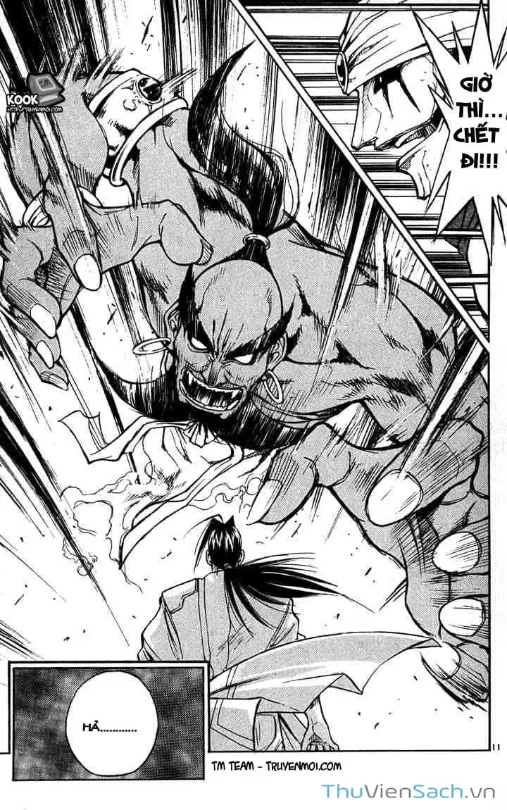 Truyện Tranh Mar trang 2