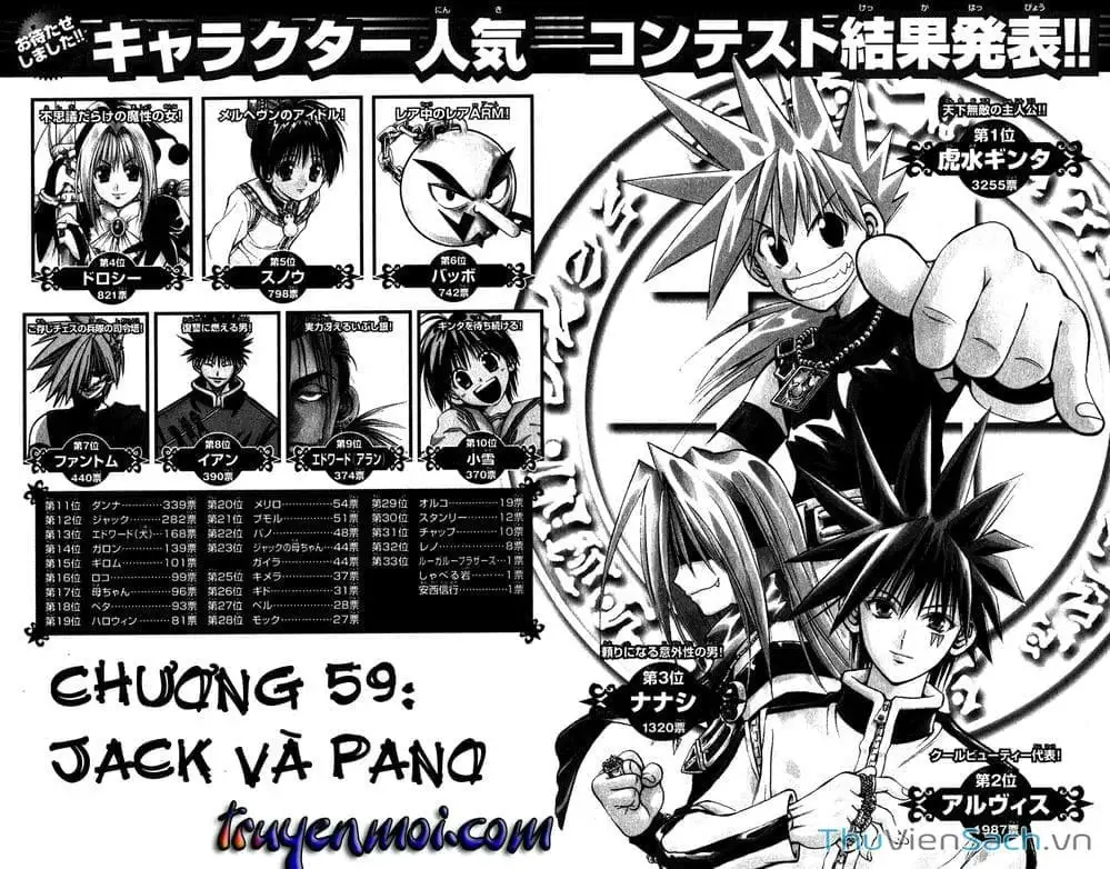 Truyện Tranh Mar trang 2