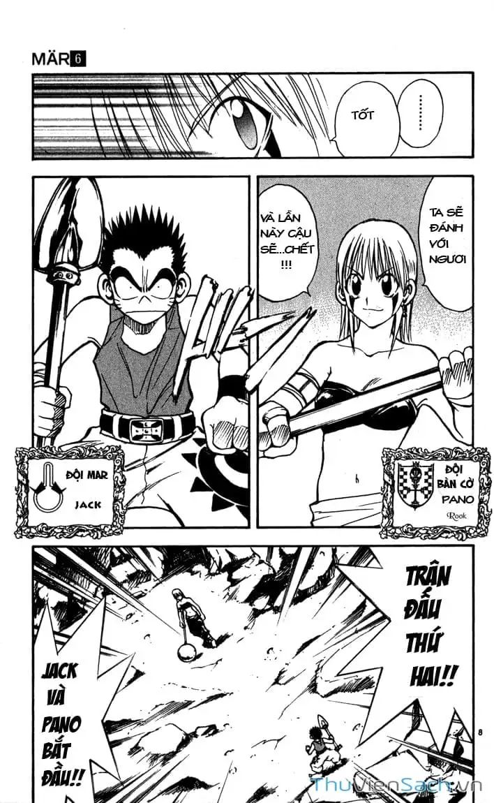 Truyện Tranh Mar trang 2