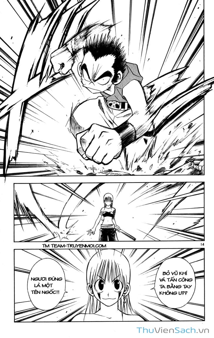 Truyện Tranh Mar trang 2