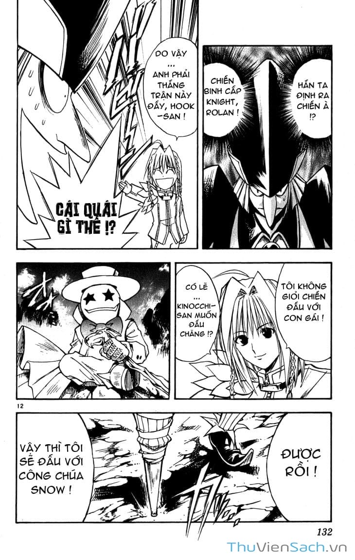 Truyện Tranh Mar trang 2