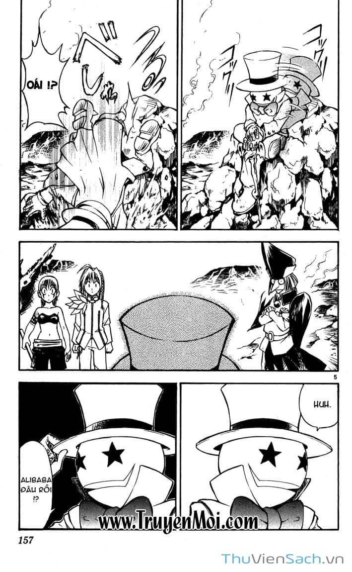 Truyện Tranh Mar trang 2