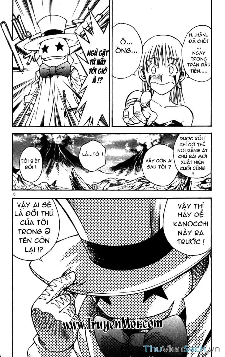 Truyện Tranh Mar trang 2