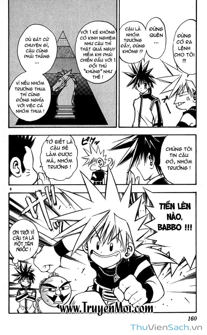 Truyện Tranh Mar trang 2