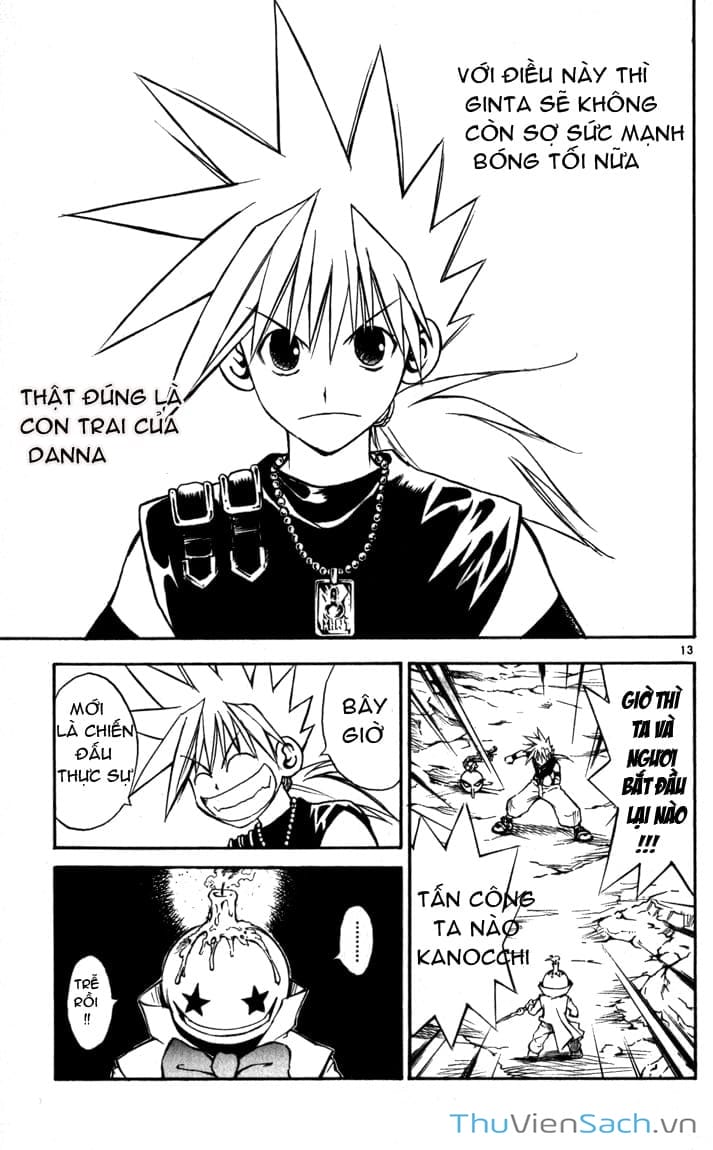 Truyện Tranh Mar trang 2