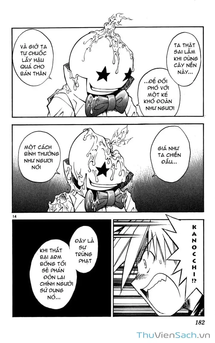 Truyện Tranh Mar trang 2