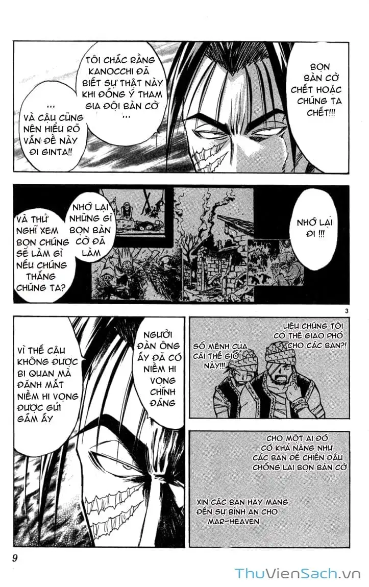 Truyện Tranh Mar trang 2