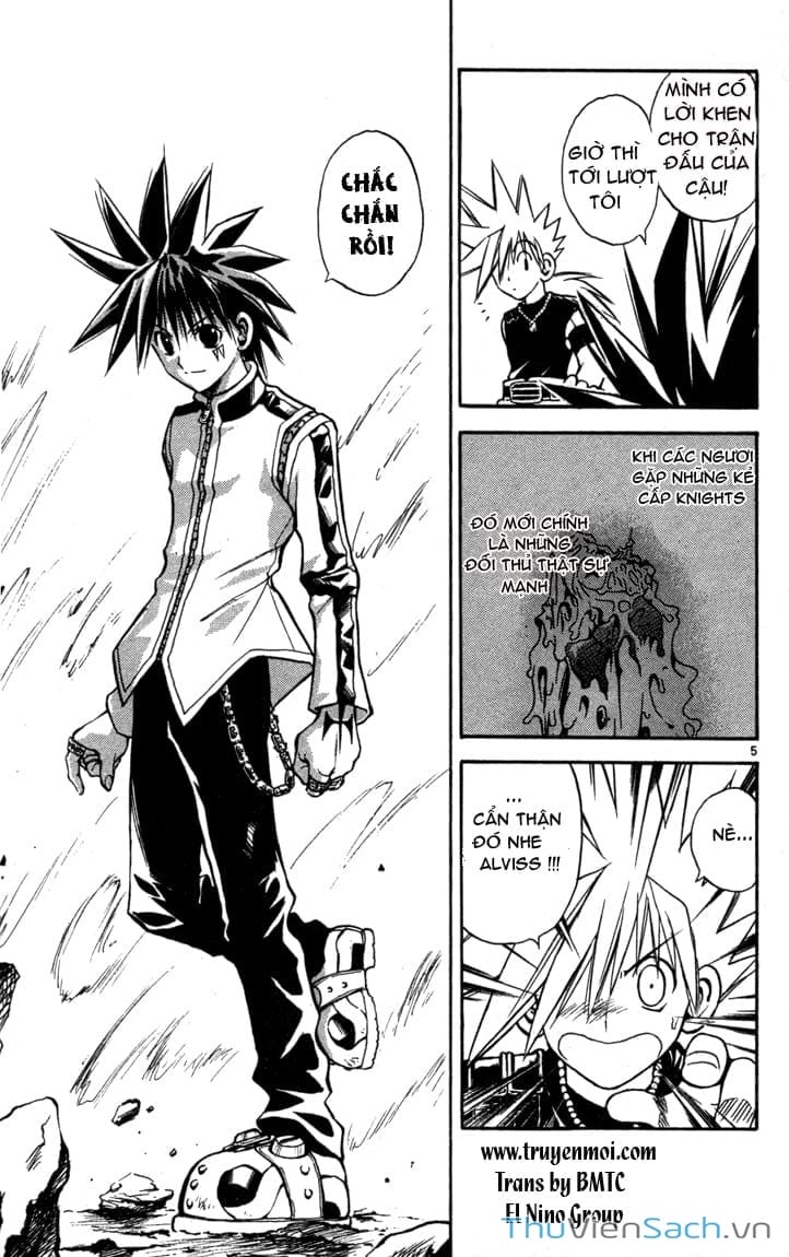 Truyện Tranh Mar trang 2