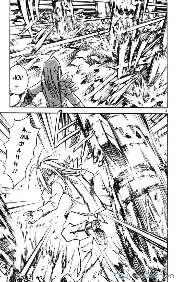 Truyện Tranh Mar trang 2