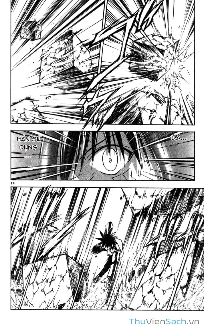 Truyện Tranh Mar trang 2