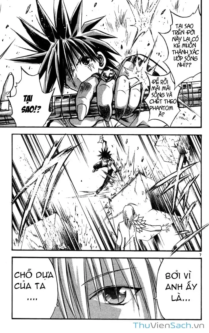 Truyện Tranh Mar trang 2