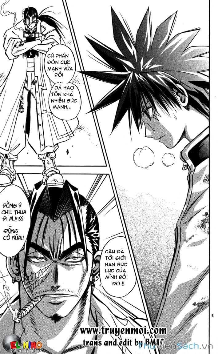 Truyện Tranh Mar trang 2