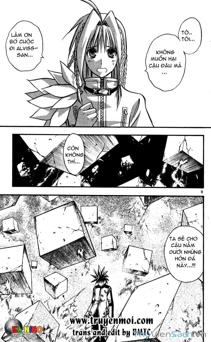 Truyện Tranh Mar trang 2