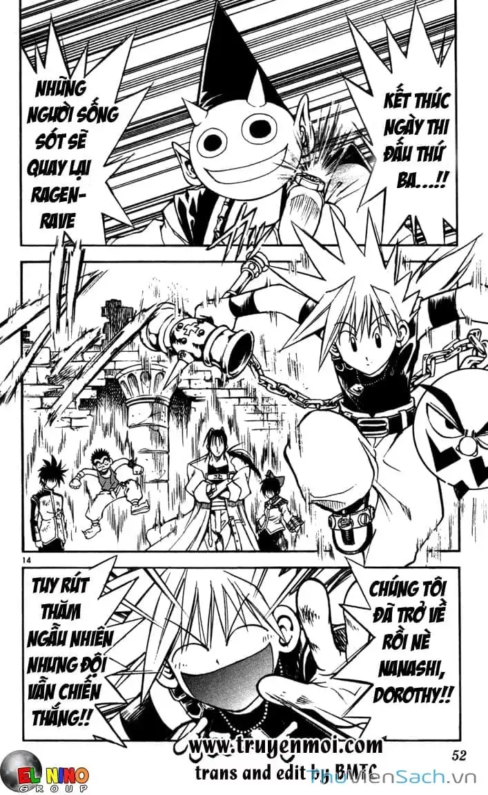 Truyện Tranh Mar trang 2