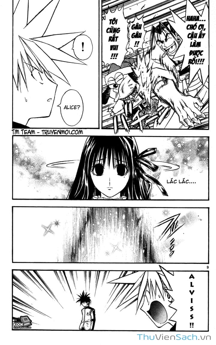 Truyện Tranh Mar trang 2