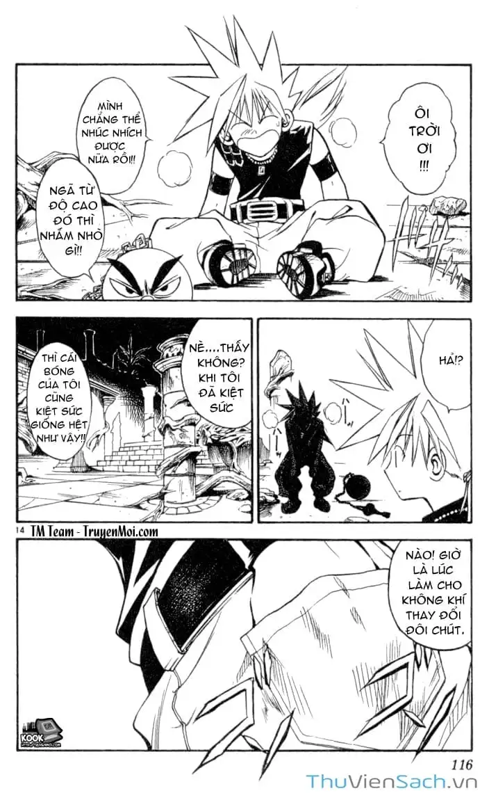 Truyện Tranh Mar trang 2