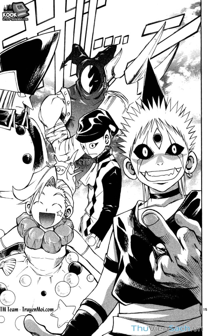 Truyện Tranh Mar trang 2