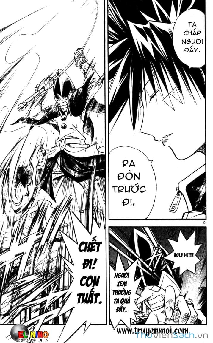 Truyện Tranh Mar trang 2