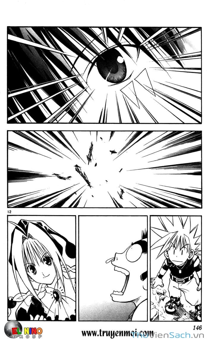 Truyện Tranh Mar trang 2