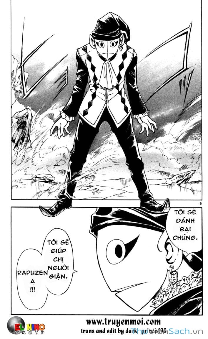 Truyện Tranh Mar trang 2