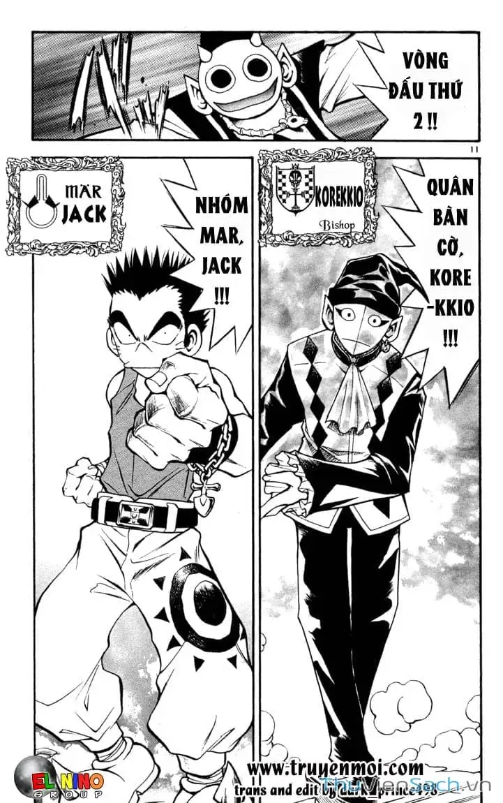 Truyện Tranh Mar trang 2
