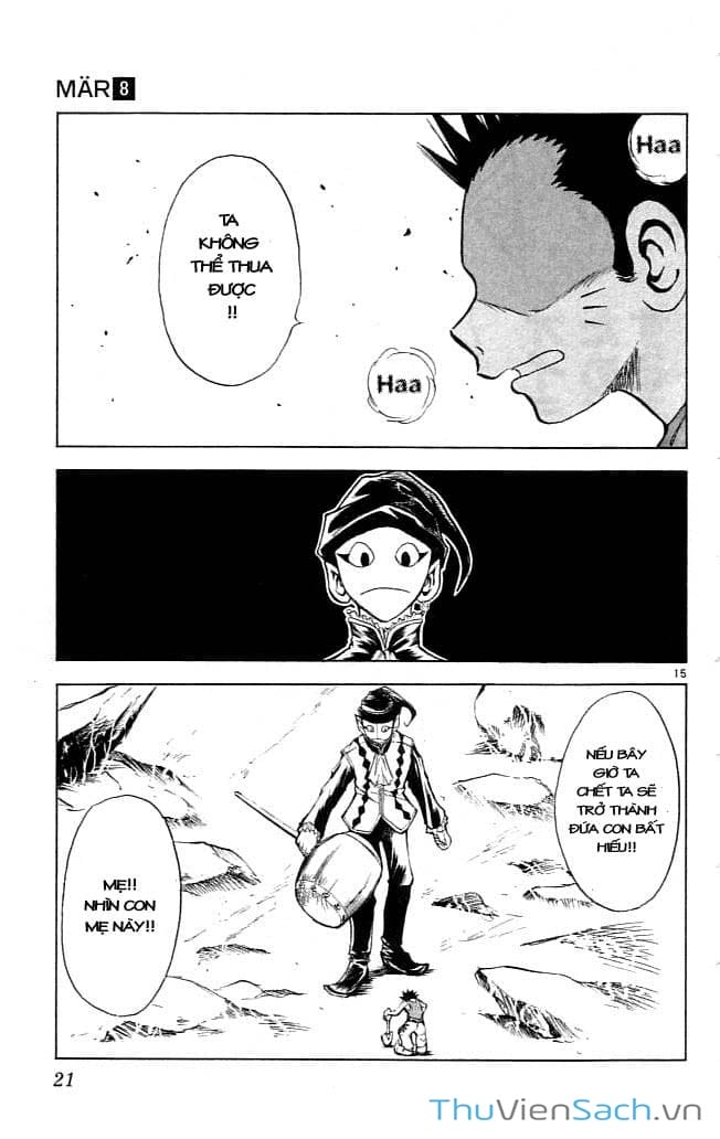 Truyện Tranh Mar trang 2