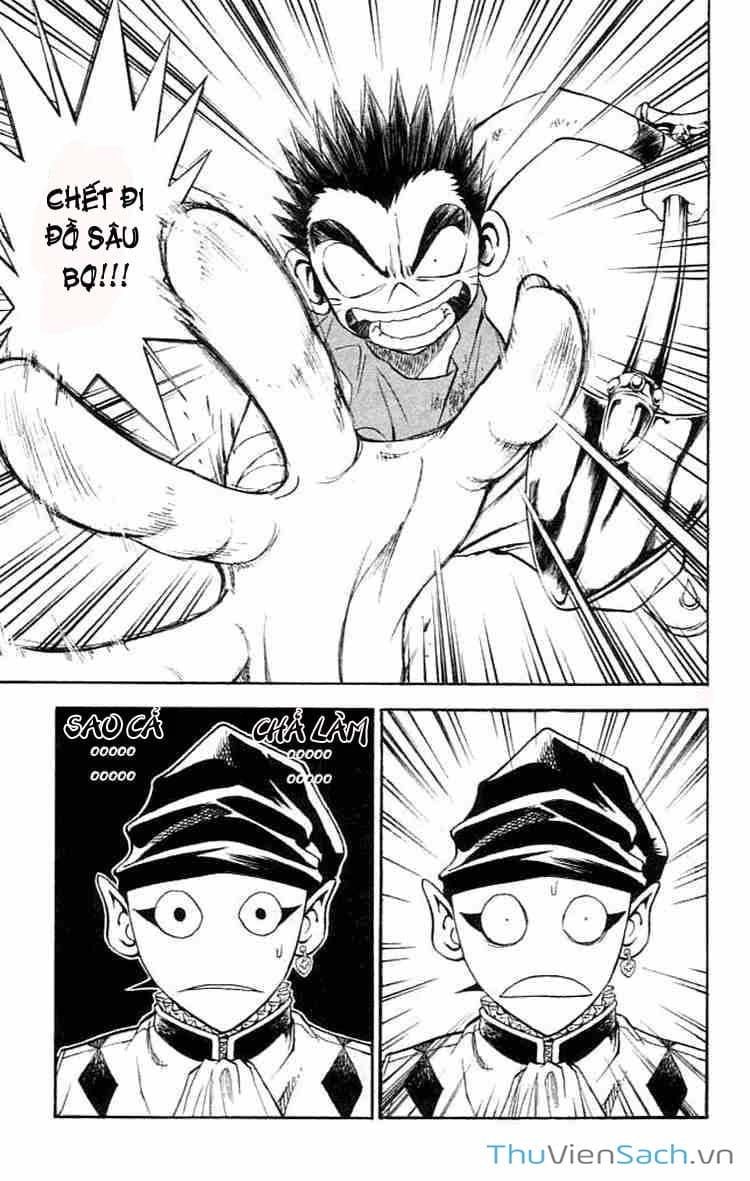 Truyện Tranh Mar trang 2