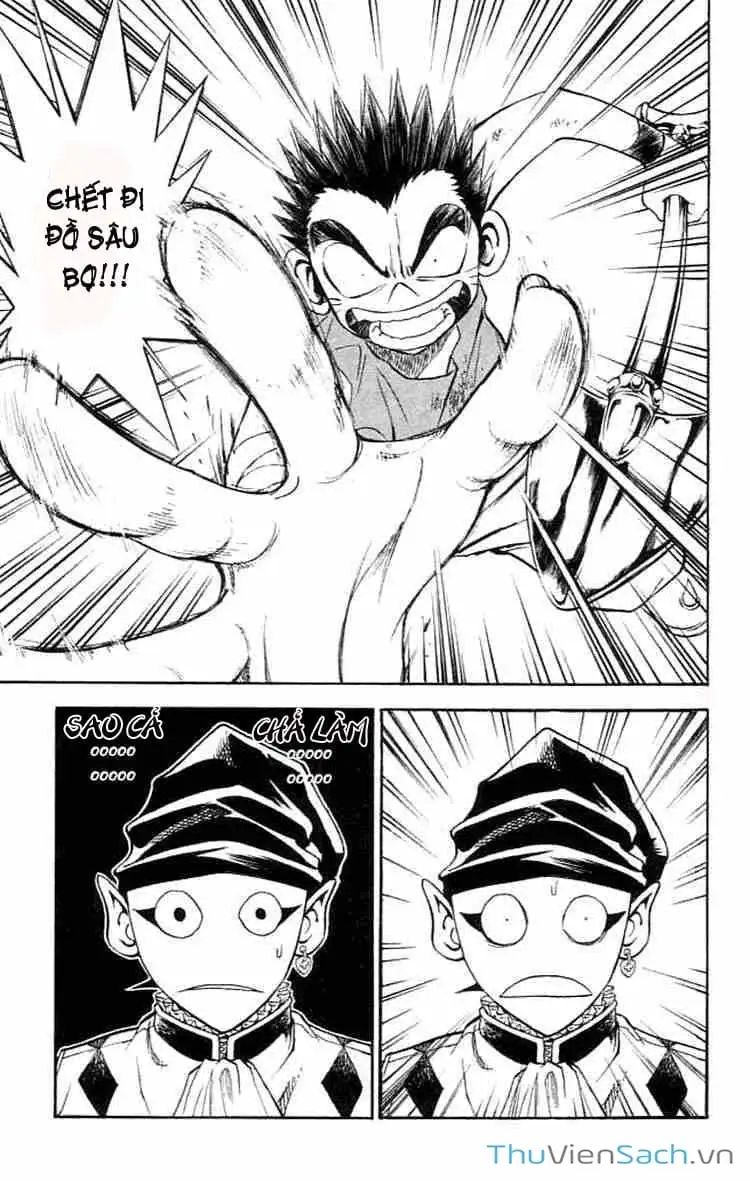 Truyện Tranh Mar trang 2