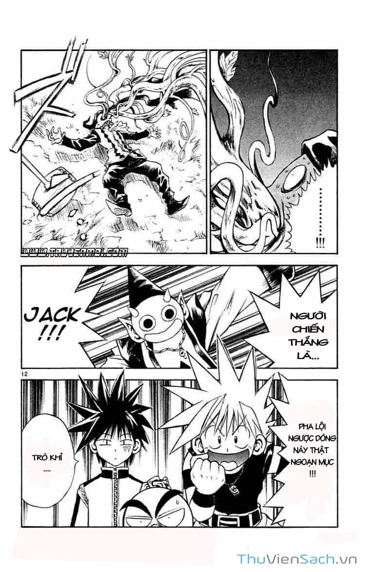 Truyện Tranh Mar trang 2