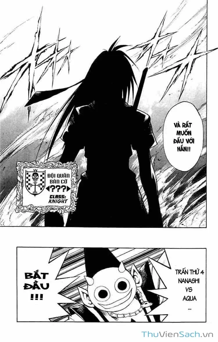 Truyện Tranh Mar trang 2