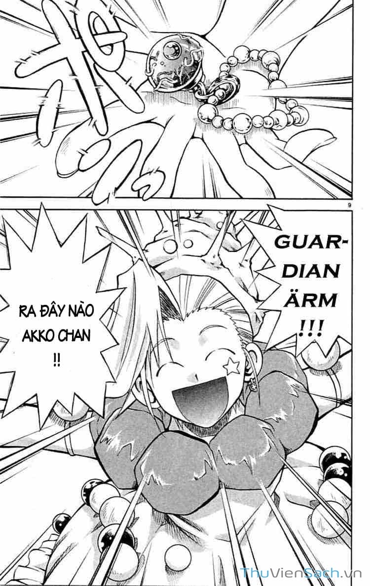 Truyện Tranh Mar trang 2