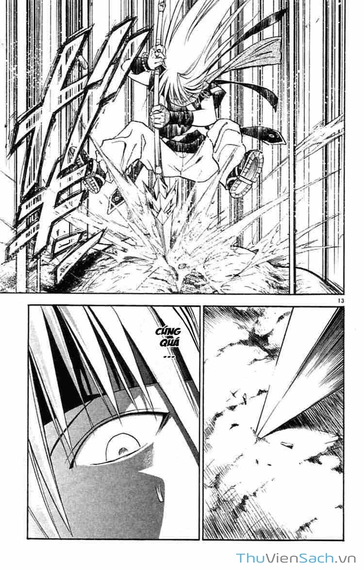 Truyện Tranh Mar trang 2