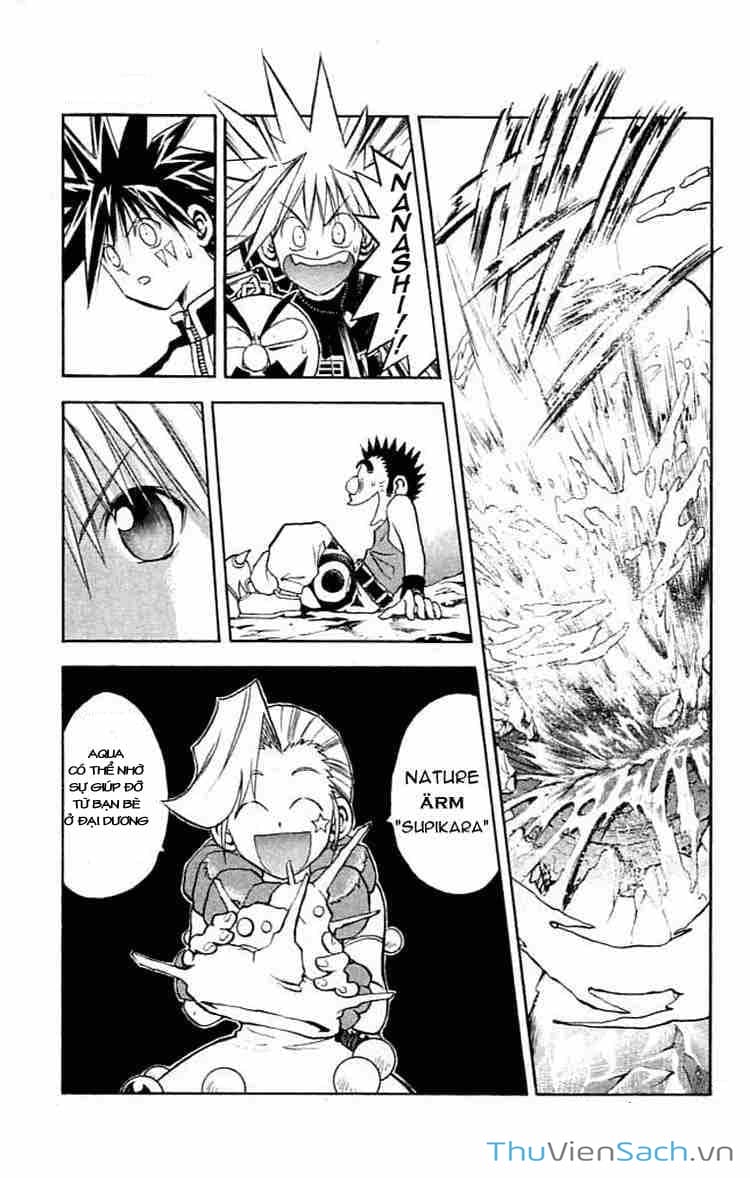 Truyện Tranh Mar trang 2