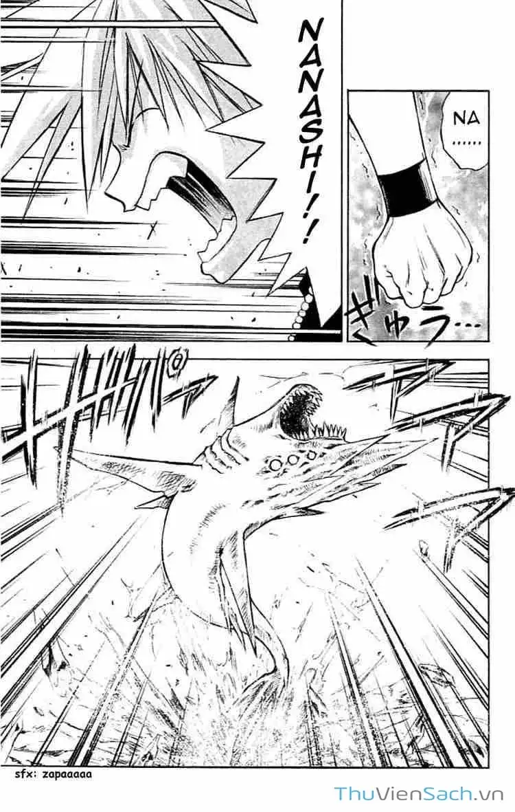 Truyện Tranh Mar trang 2