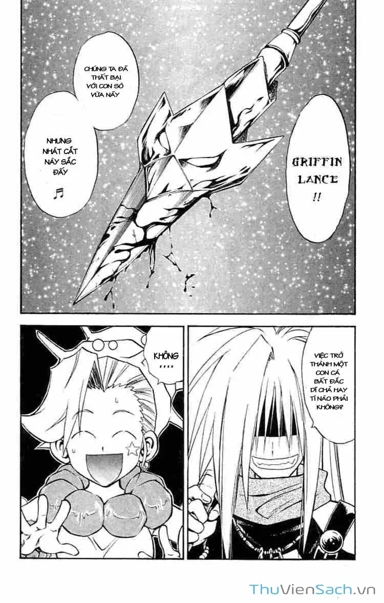 Truyện Tranh Mar trang 2