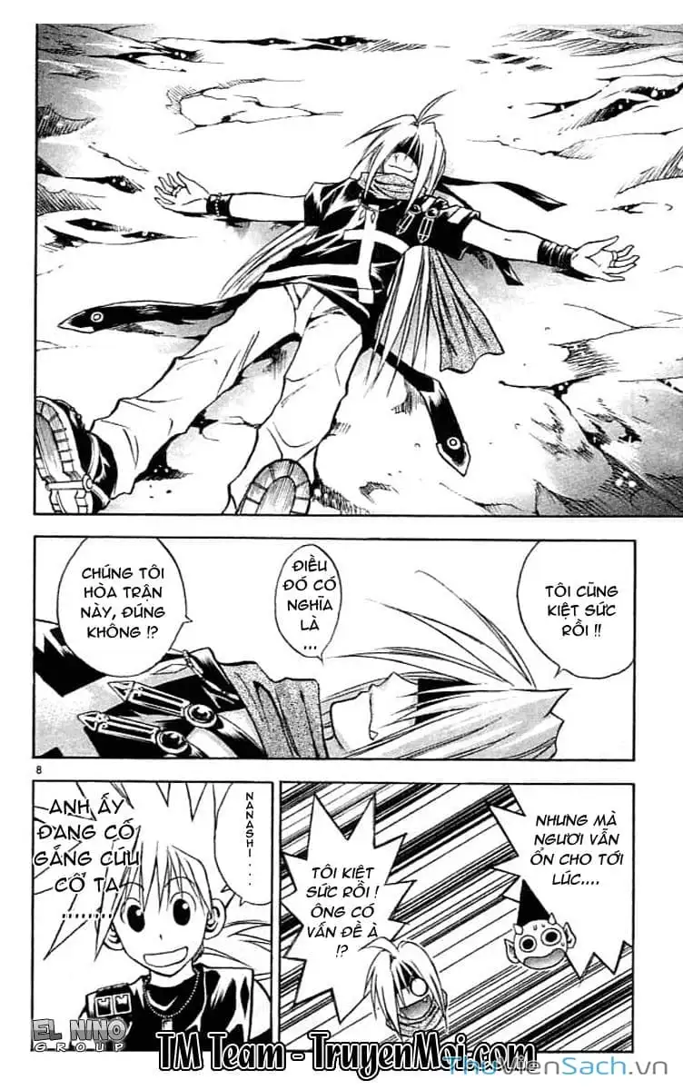 Truyện Tranh Mar trang 2